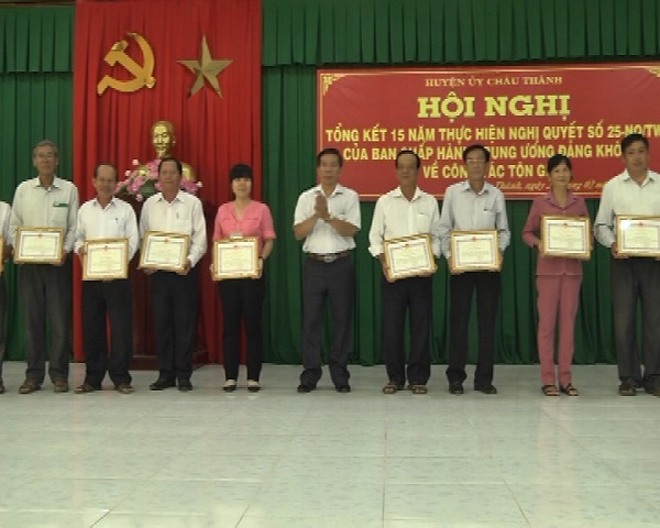 TONG KET THUC HIEN NGHI QUYET 25.JPG